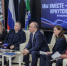 Итоги 2025 года подвели в Иркутском муниципальном округе - IrkutskMedia.Ru