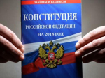 Облизбирком сформировал новые составы 15 теризбиркомов Приангарья