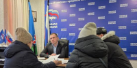 Несколько десятков обращений приняли в работу депутаты ЗС по итогам приемов граждан в Усть-Илимске - Законодательное Собрание