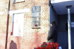 В Черемховском районе открыли мемориальную доску участнику СВО