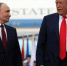 Филиппины предложили организовать встречу Путина и Трампа - Weacom.Ru