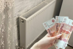 Карту заблокируют, если соберетесь переводить кому-то эту сумму