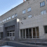 В Новосибирской области капитально отремонтировали 60 медучреждений - Baikal24.Ru