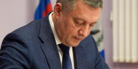 19.jpg - ИА Альтаир