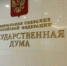 В магазинах предлагают запретить продавать "детское шампанское" - IrkutskMedia.Ru