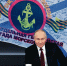 image - Газета Иркутск