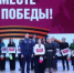 Выставка-форум волонтёрских объединений "Вместе для Победы" прошла в Биробиджане - IrkutskMedia.Ru