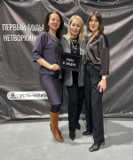 Уникальный нетворкинг прошел в Усть-Илимске