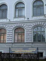 Ученые Иркутского политеха и Санкт-Петербургского университета Петра Великого укрепляют сотрудничество в направлении менеджмента качества