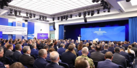 ЕР обратилась к членам партии, её сторонникам и согражданам в преддверии выборов в Госдуму - IrkutskMedia.Ru