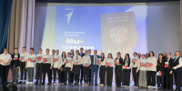 JPG Файл - УМВД Иркутской области
