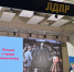 img - ЛДПР