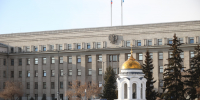 Вопросы адаптации и социализации иностранных граждан в сфере занятости обсудили в Правительстве региона - Правительство Иркутской области