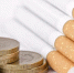 О минимальных ценах на табачную и никотиносодержащую продукцию в 2026 году - Служба потребительского рынка и лицензирования