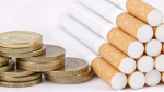 О минимальных ценах на табачную и никотиносодержащую продукцию в 2026 году