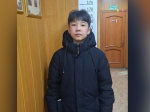 Без вести пропавшего 15-летнего подростка разыскивают в Иркутске