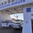 Паром на Ольхон будет ходить в штатном режиме до конца года - ИА ИркСиб