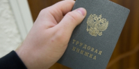 Иркутская область заняла 43-е место в рейтинге регионов по доходам населения - IrkutskMedia.Ru