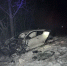 В Слюдянском районе два человека пострадали в аварии с участием грузовика - КП-Иркутск