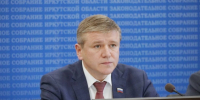 Бюджет Приангарья на 2025 год скорректируют с учетом приоритетных социальных расходов - IrkutskMedia.Ru