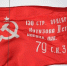 Еще семеро ветеранов войны из Иркутска стали Почетными гражданами Иркутской области - Baikal24.Ru
