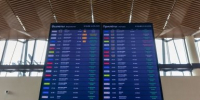 72 пассажира ожидают посадку на рейс Братск - Иркутск - IrkutskMedia.Ru