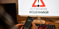 «Хотите увеличить пенсию?»: одно неверное решение и женщина осталось без 4 млн рублей - КП-Иркутск