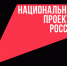 В следующем году в рамках национального проекта «Семья» начнётся  капитальный ремонт учреждений культуры сразу в нескольких муниципалитетах региона - Министерство строительства
