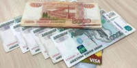 ЖКХ переводят в цифру: взаимодействие УК и жильцов через MAX станет обязательным - IrkutskMedia.Ru