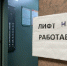 Должникам по ЖКХ начнут приходить судебные уведомления через портал госуслуг - IrkutskMedia.Ru
