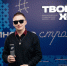 Пятеро иркутских студентов победили на Всероссийском проекте «Твой Ход» - ИА ИркСиб