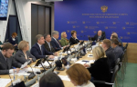 Новую подкомиссию Госсовета по сохранению исторической памяти возглавила губернатор ЕАО