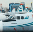 Прокуратура добивает авиакомпанию "Ангара" - Baikal24.Ru