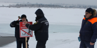 В Иркутской области с начала ледостава на водоемах выставлены более четырёхсот запрещающих знаков и предупреждающих аншлагов - МЧС Иркутской области