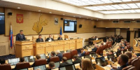 Решение по имуществу и судьбе "Облкоммунэнерго" отложено на год - Baikal24.Ru