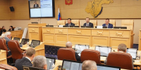 Сессия Заксобрания. Фото IRK.ru - Irk.Ru