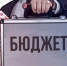 1.jpg - ИА Альтаир