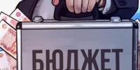 1.jpg - ИА Альтаир