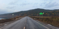 Дорога. Фото пресс-службы правительства Иркутской области - Irk.Ru