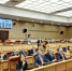 1 млрд рублей дополнительно выделен на повышение транспортной доступности в Приангарье - IrkutskMedia.Ru