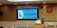 На 5,8 млрд рублей увеличены расходы бюджета Приангарья на социальные обязательства - IrkutskMedia.Ru
