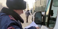 Три пассажирских автобуса отправили на спецплощадку в результате полицейских рейдов в Иркутске - ИА ИркСиб