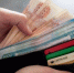 Обвинили в пособничестве терроризму: на 4,8 млн рублей обманули мошенники жителя Братска - IrkutskMedia.Ru