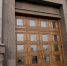 Заксобрание назначило двух новых аудиторов КСП Иркутской области - Baikal24.Ru