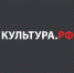 Портал Культура.РФ публикует материалы о значимых культурных событиях - Министерство культуры
