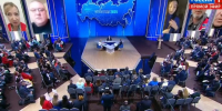 Прямая линия с Владимиром Путиным. Скриншот эфира «Россия 1» - Irk.Ru