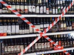 В Иркутске ограничивают продажу алкоголя в местах массовых праздничных мероприятий