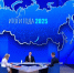 Прямая линия с Владимиром Путиным. Скриншот эфира «Россия 1» - Irk.Ru