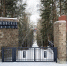 Глазковское кладбище. Фото пресс-службы администрации Иркутска - Irk.Ru