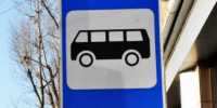 Продажу алкоголя ограничат в Иркутске на Новогодних праздниках - IrkutskMedia.Ru